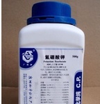 氟化鉀水溶液、有水氫氟酸公司_氟化鉀水溶液、有水氫氟酸廠家 