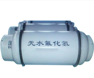 氫氟酸價格或?qū)⑵蠓€(wěn)|云南氟業(yè)環(huán)保科技股份