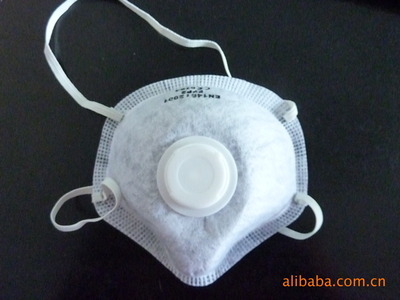 【【廠家直銷】裝潢防護用品,活性炭防護杯型口罩【質量保證】】價格,廠家,圖片,防護口罩,張家港市東創無紡布制品-