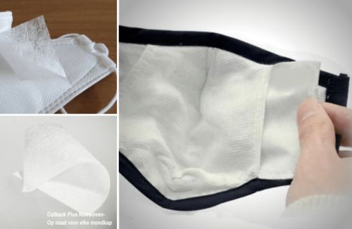 科邦無紡布可適用于全球多種口罩