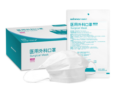 立下新年flag，做個干凈寶寶，無紡布口罩幫你抵擋千“菌”萬馬