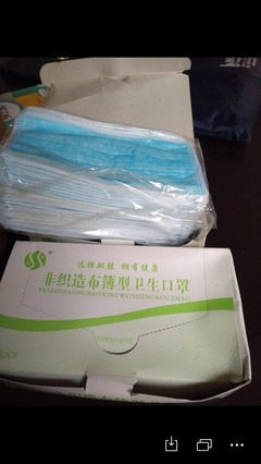 無紡布口罩的防護作用解析